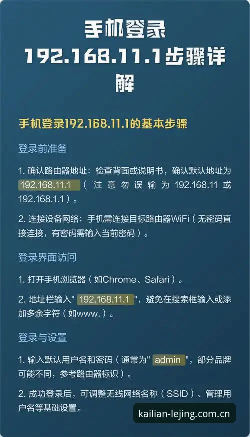 实测数据揭示：每天开机第一件事2025最新版登录最新版避坑指南，安卓用户必看